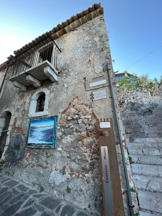 Tyche House Castelmola公寓 外观 照片